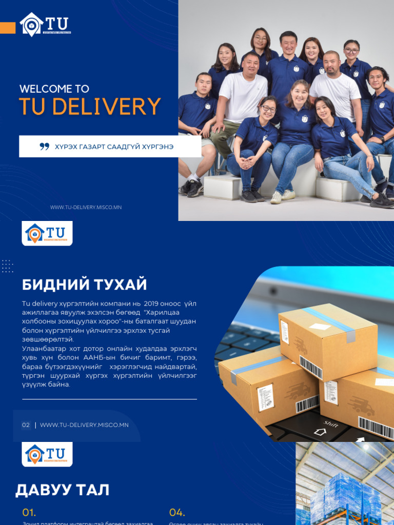 Tu Delivery | PDF