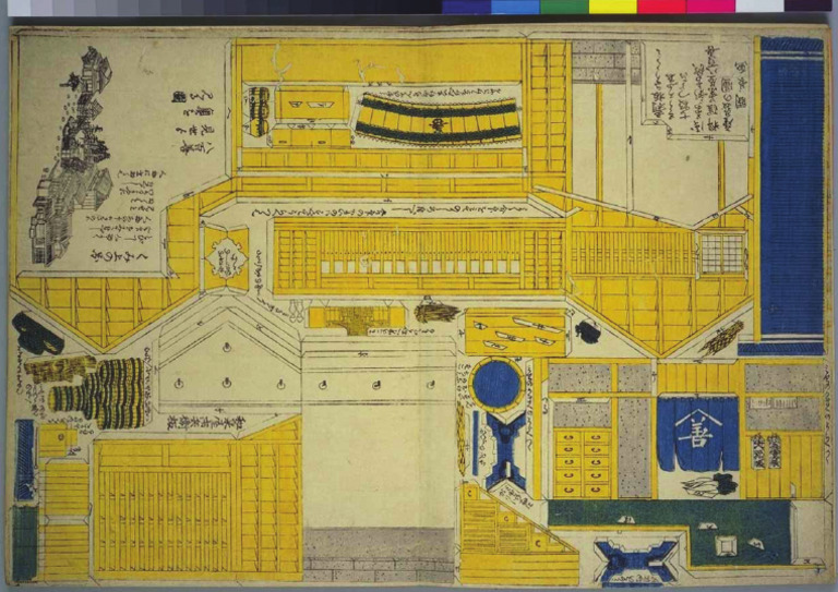 Vintage Japanese Papercraft Part 1 | PDF