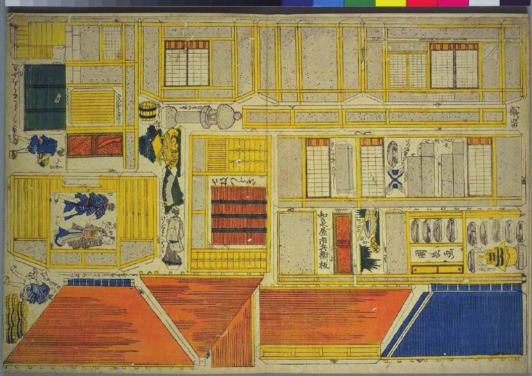 Vintage Japanese Papercraft Part 2 | PDF