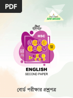 HSC 2026 English 2nd Paper Syllabus | PDF | Syntax | Grammar