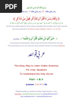 Download Arabic Grammar in Urdu- Easy Way to Learn Arabic Grammar  Part 12 by JawedsIslamicLibrary SN74611889 doc pdf