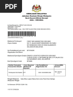 Overview of Malaysian Customs Forms | PDF