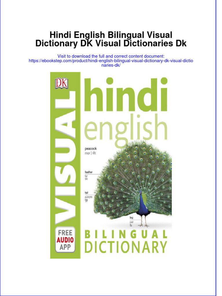 Hindi English Bilingual Visual Dictionary DK Visual Dictionaries DK