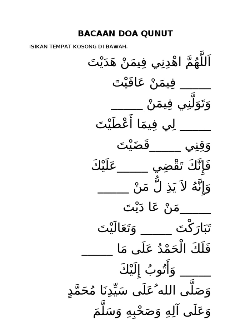 5 Bacaan Doa Qunut Latihan Pdf