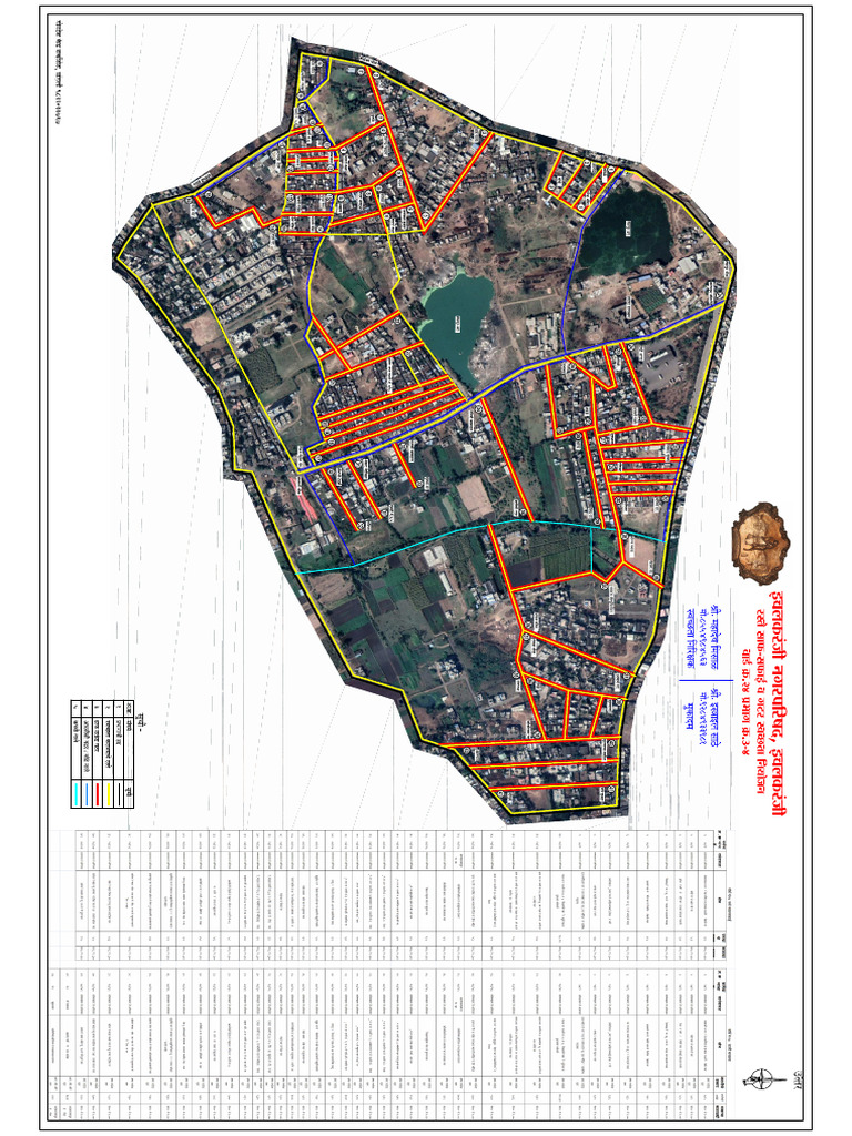 Ward 24 | PDF