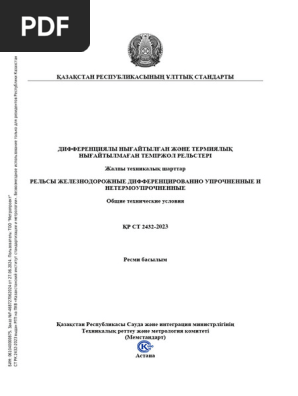 Бразилиялық порно жұлдыздың фотосы