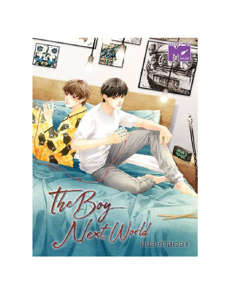The Boy Next World PDF