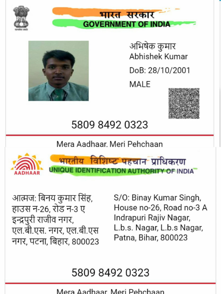Adhaar Card | PDF