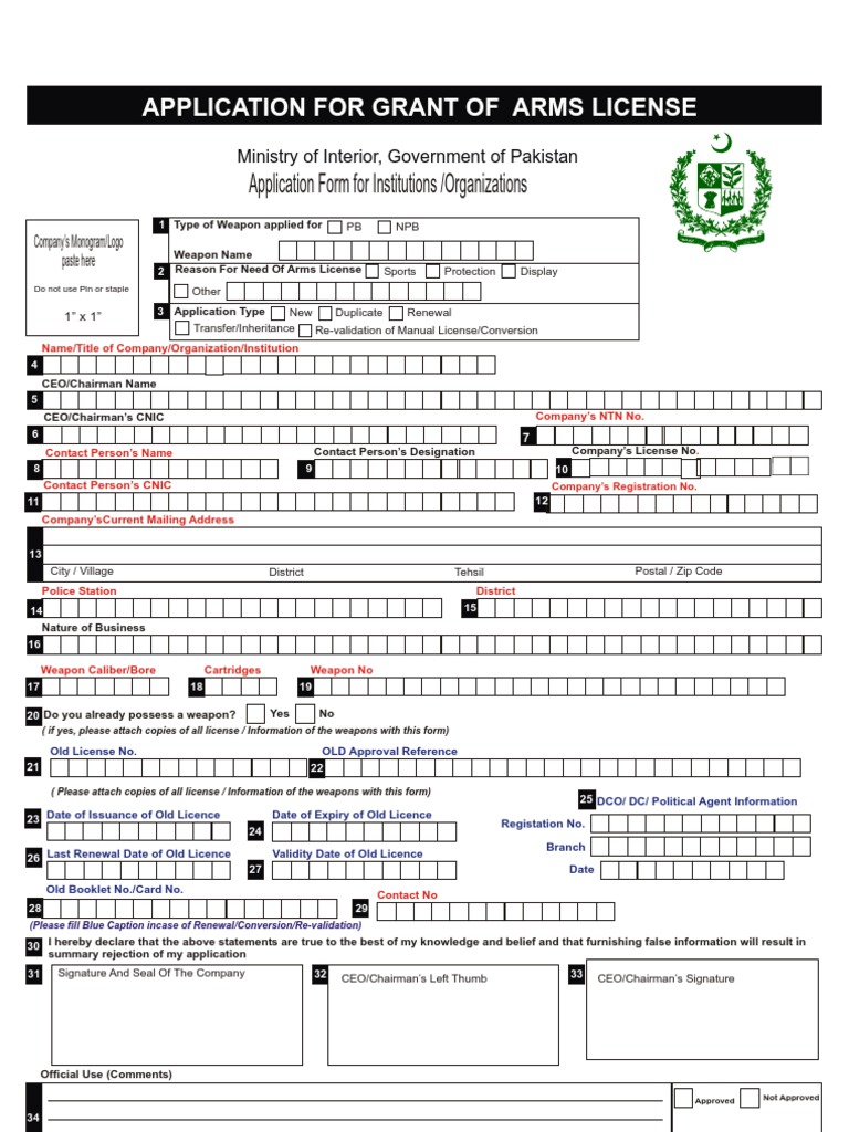 New Form For Companies MOI | PDF | Written Communication 