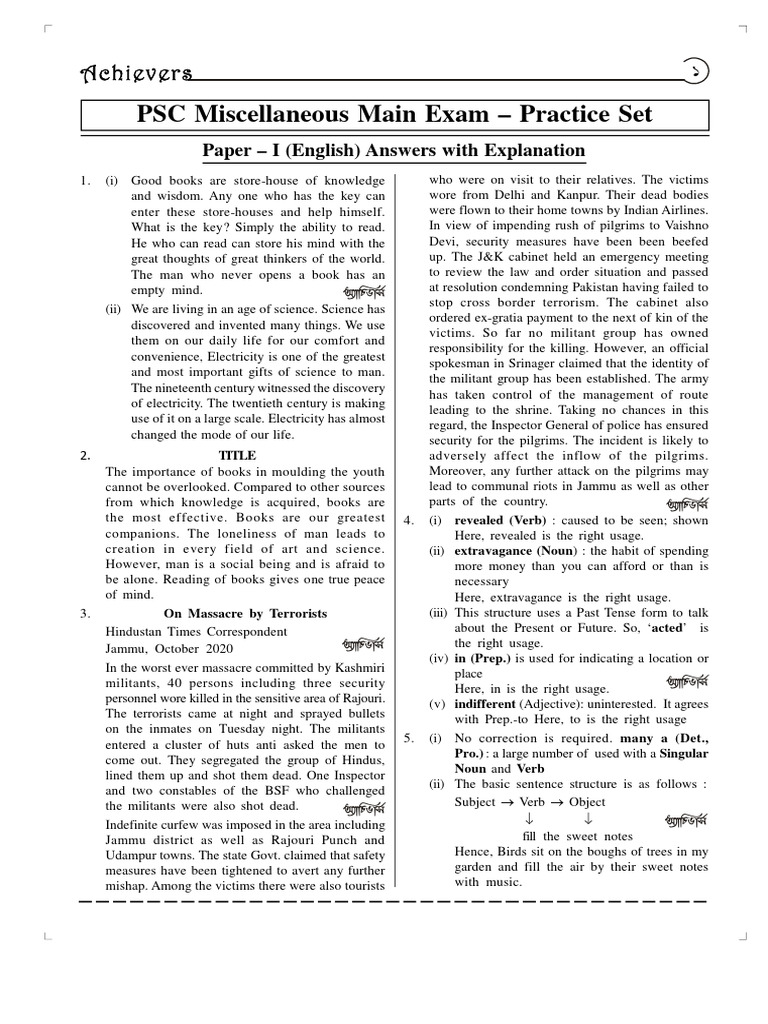 PSC Miscellaneous Main Exam Paper - I English | PDF | Linguistics | Syntax