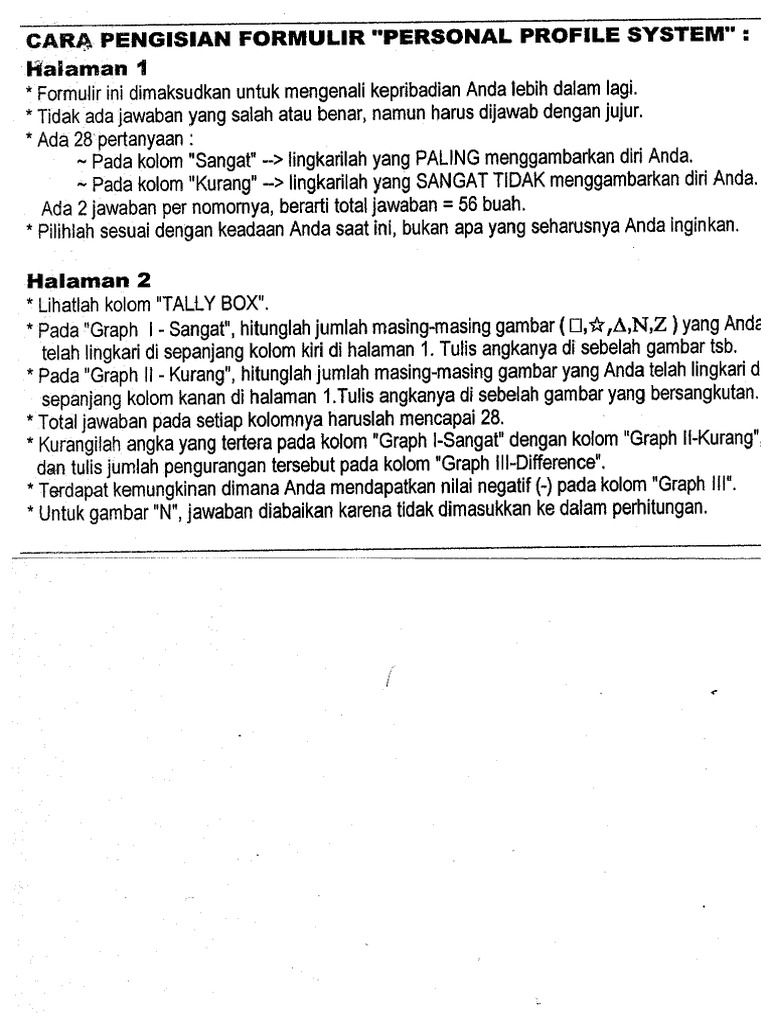 DISC Form | PDF