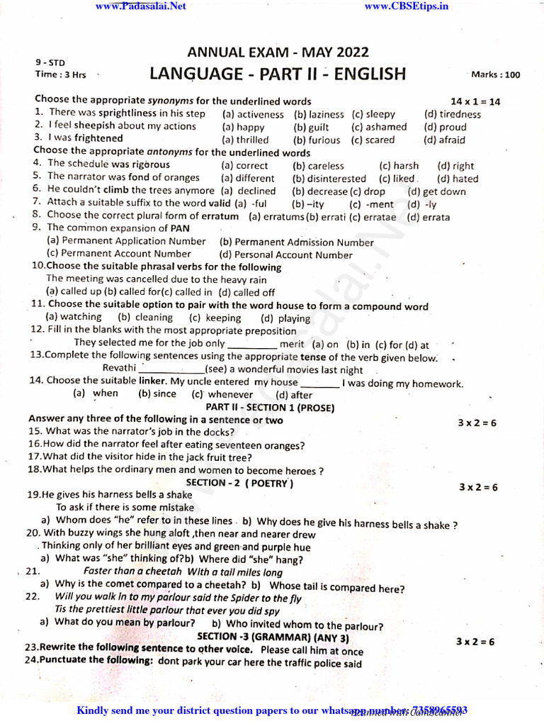 9th English Annual Exam Question Paper Pdf