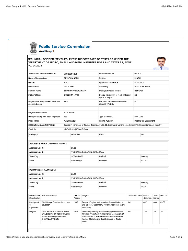 PSC Form | PDF | Textiles | Yarn