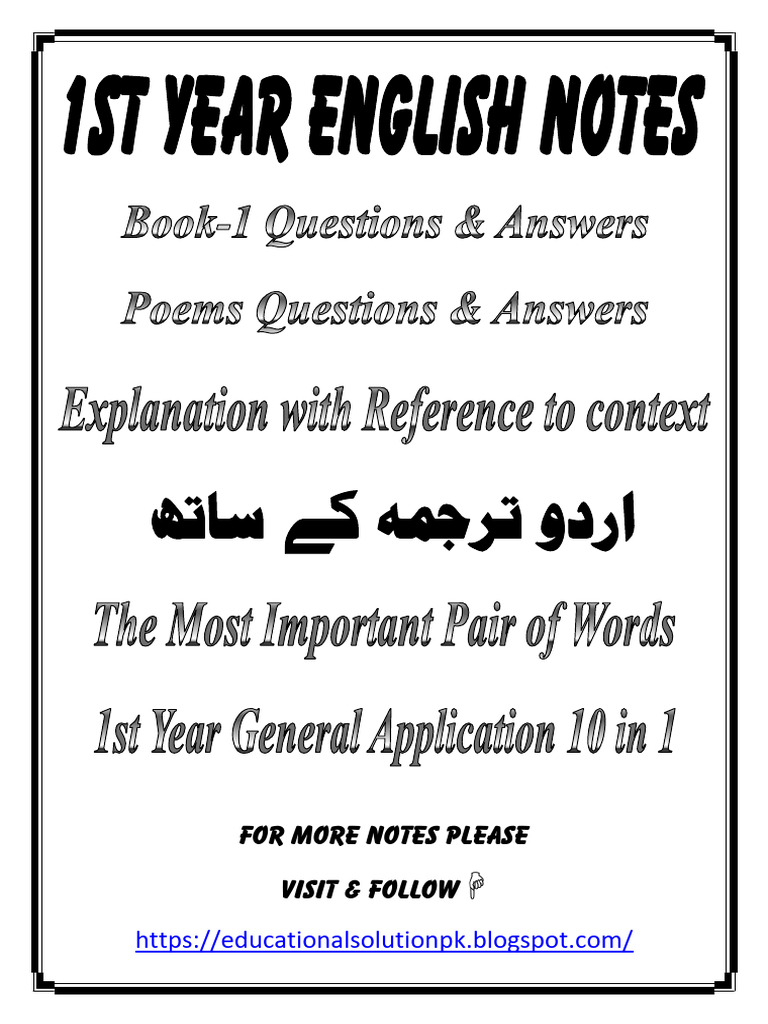 1st Year English Notes 2022 | PDF