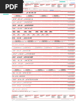 Script Caligrafía | PDF | Diseño gráfico | Escritura