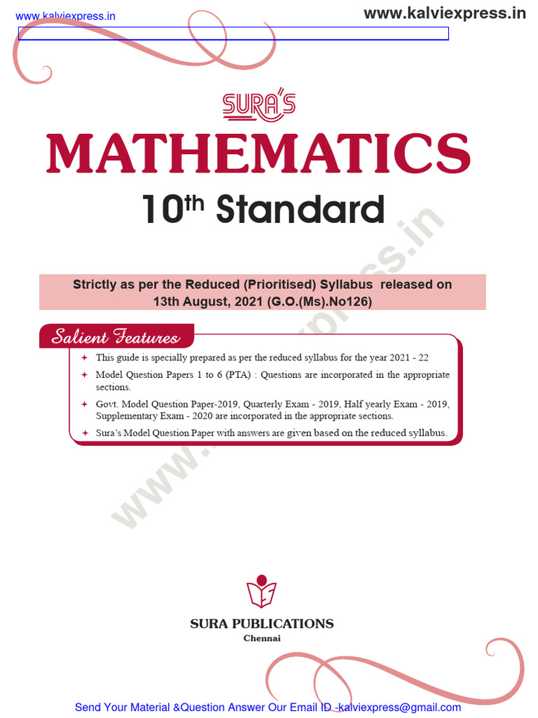 10th Mathematics em Reduced Syllabus Guide - 2021-2022 Kalviexpress ...