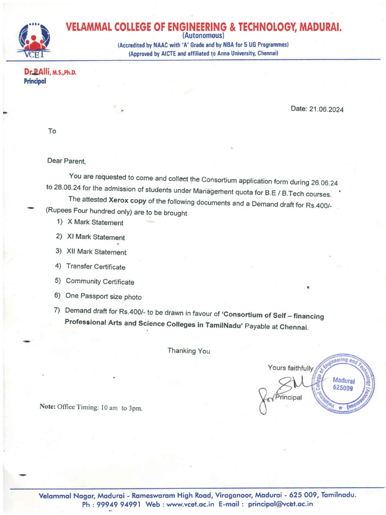 Admission Mode Govt Mgmt Quota Meaning In Tamil