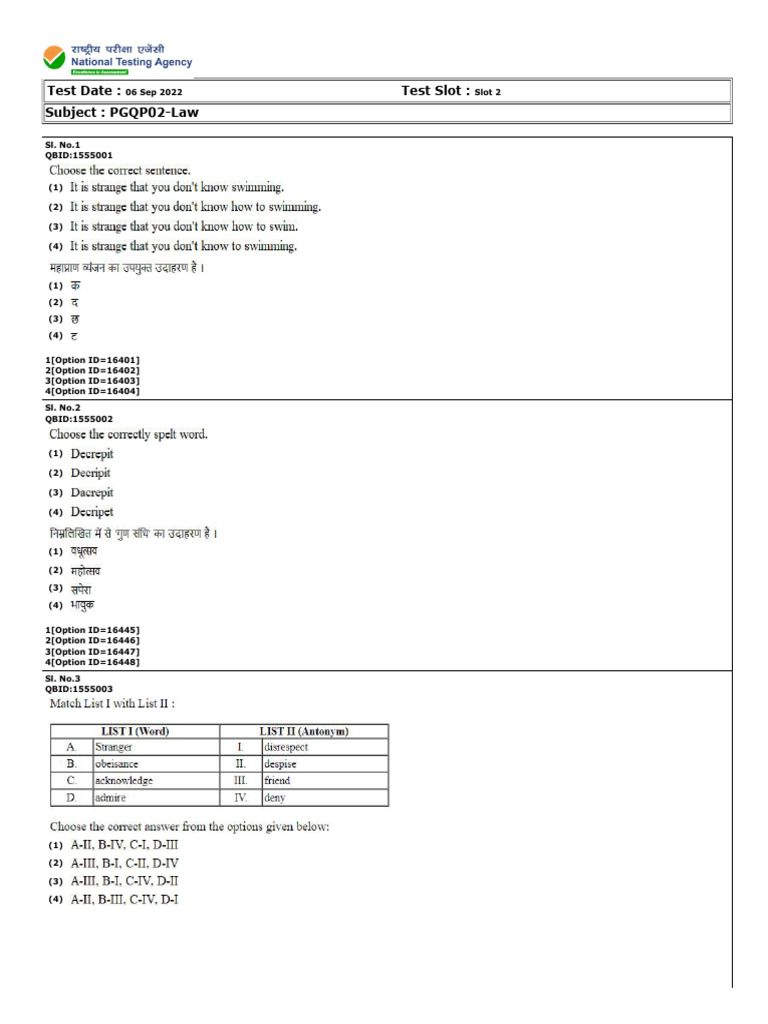 PGQP-02 Law | PDF