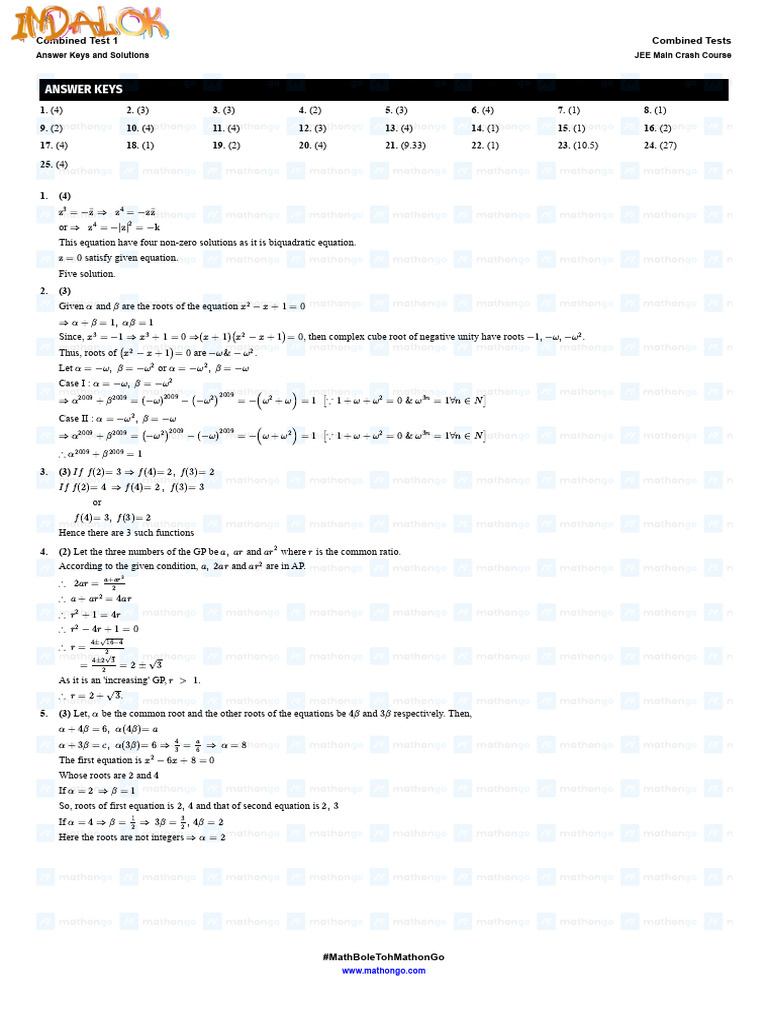 2 Sol - Combined Test 1 @IndAlok | PDF | Equations | Complex Analysis