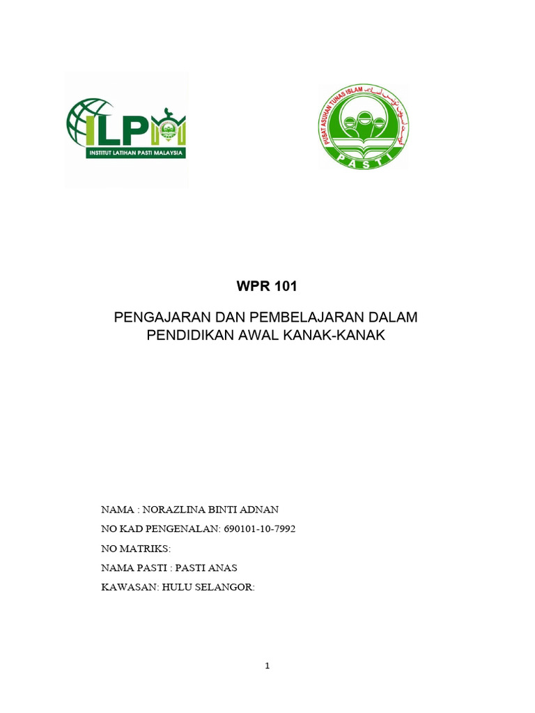 Wpr 101 Pdf