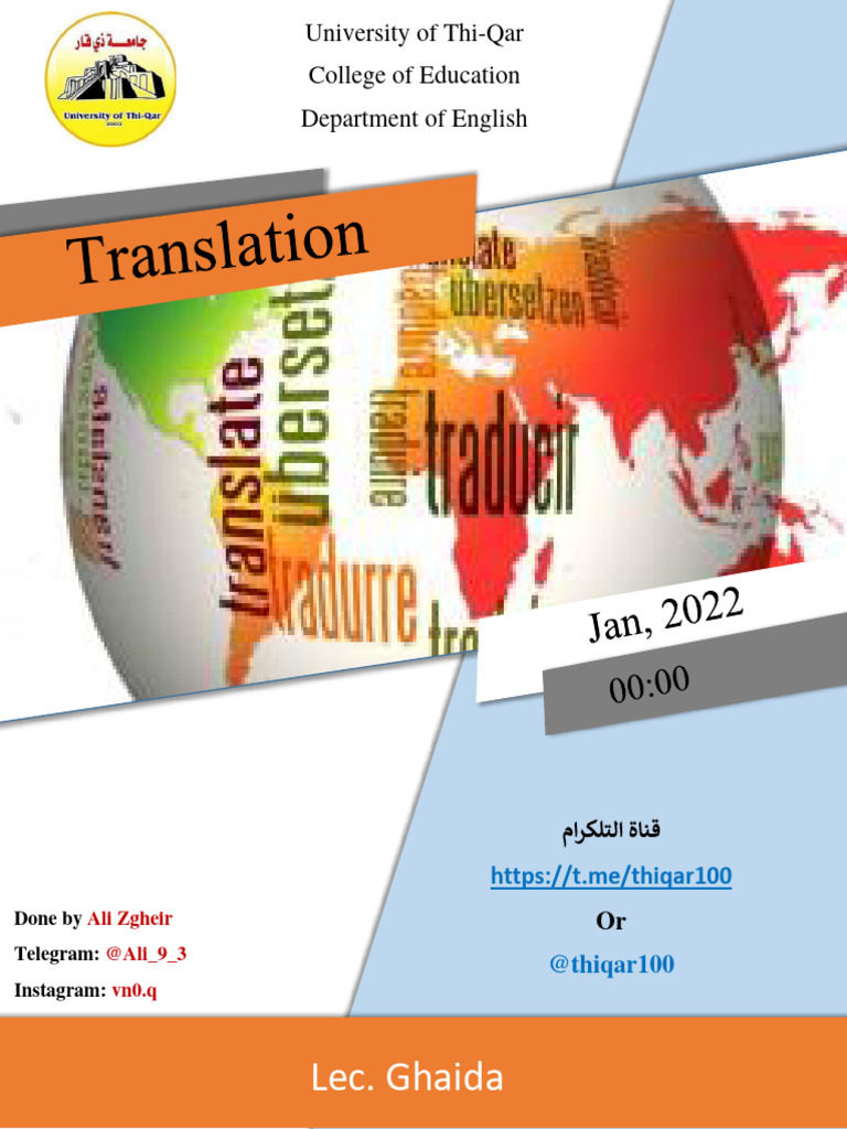 Translation | PDF