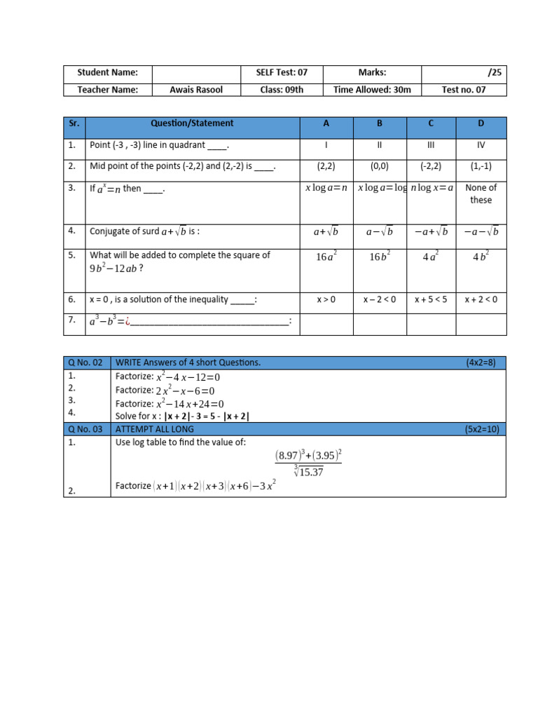 Class 9 Test Pdf
