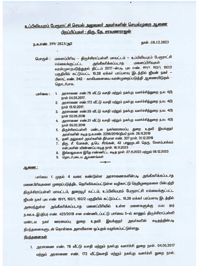 TRY THU UPP DTCP Regularisation Plot 242-Approved | PDF