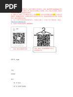 犯罪心理学-巴特尔| PDF