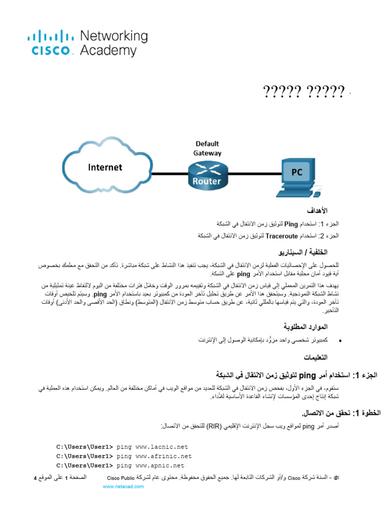 17.4.6 Lab - Test Network Latency With Ping and Traceroute CH 6 | PDF