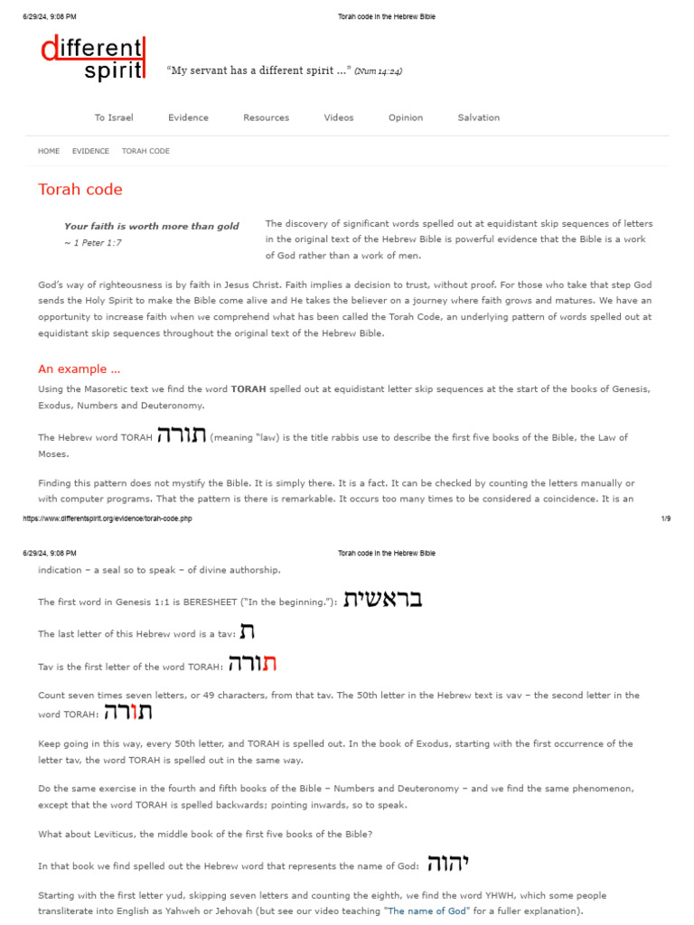 Torah Code in The Hebrew Bible | PDF | Torah | Bible