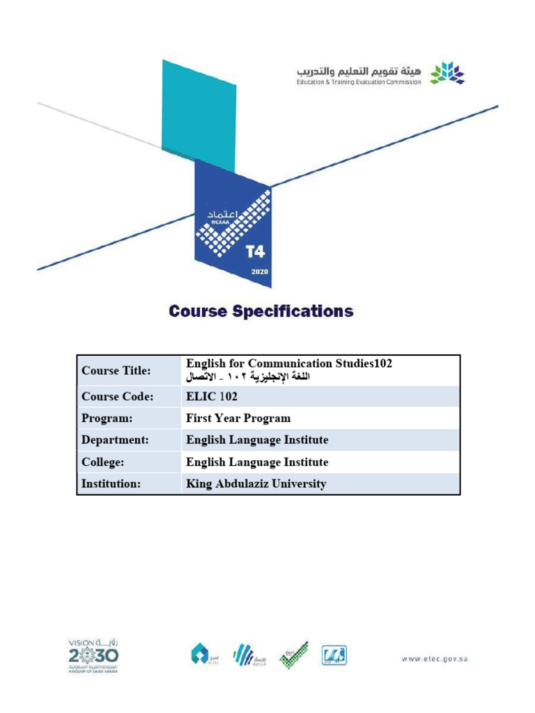 Picture of ELIC 102 Communication Studies Track Course Specifications 2023-2024 VB ...