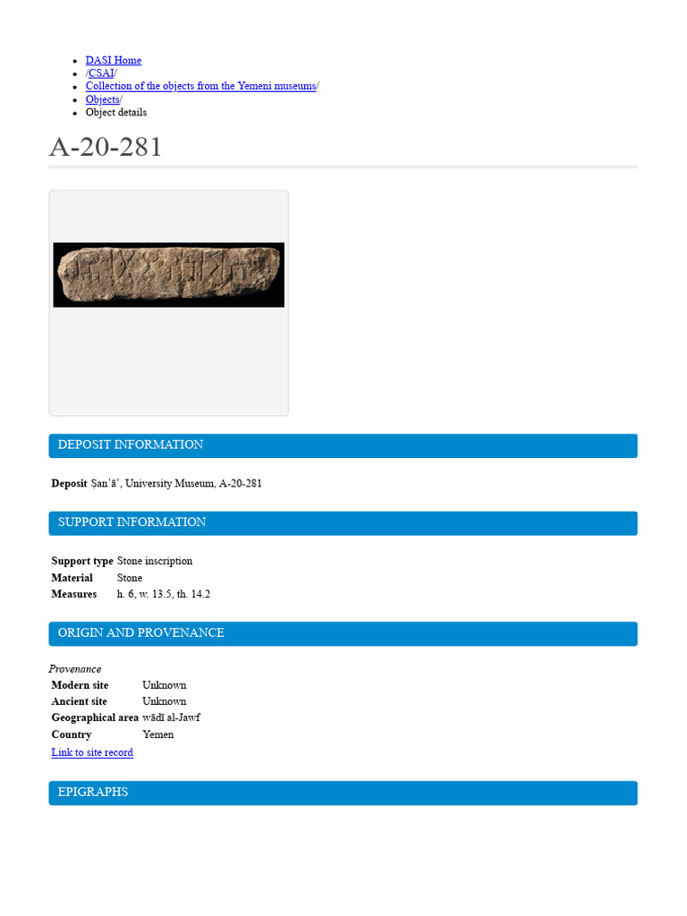 Yemeni Museum Object A-20-281 Details | PDF