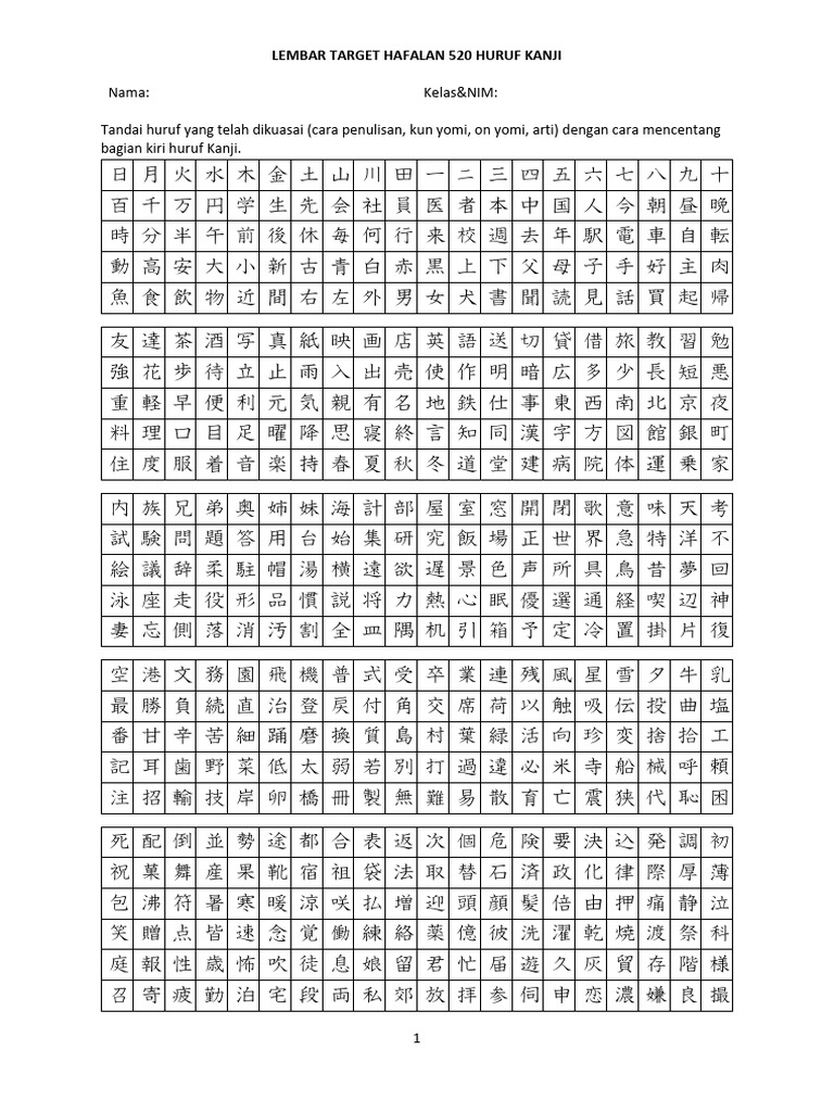 Lembar Target Hafalan Kanji | PDF