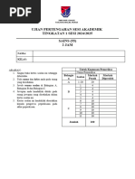 cover-page-upsa-pdf