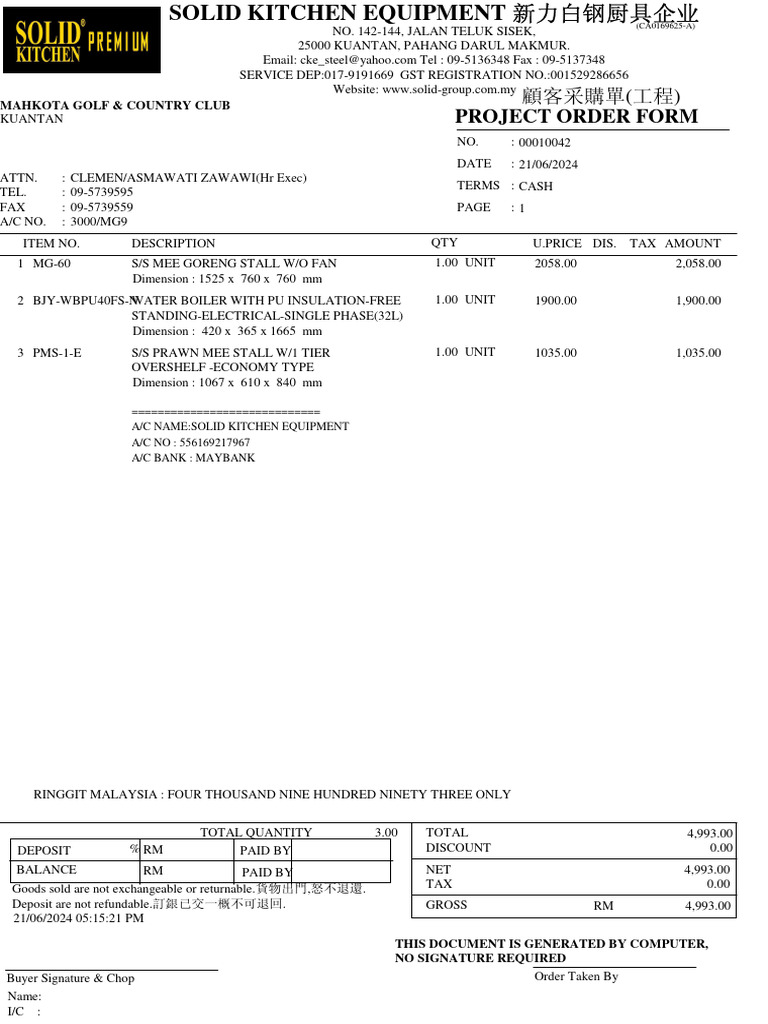 Kitchen Equipment Order Form | PDF | Taxes | Government Finances