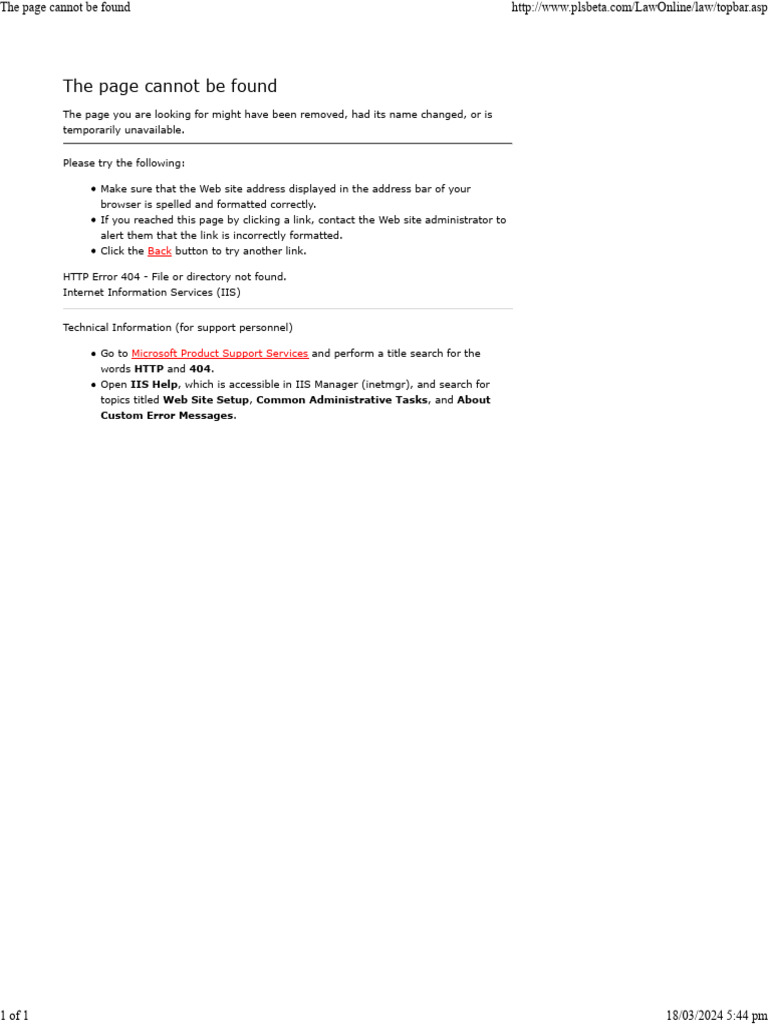 2017 SCMR 2022 PDF Lawsuit World Wide Web