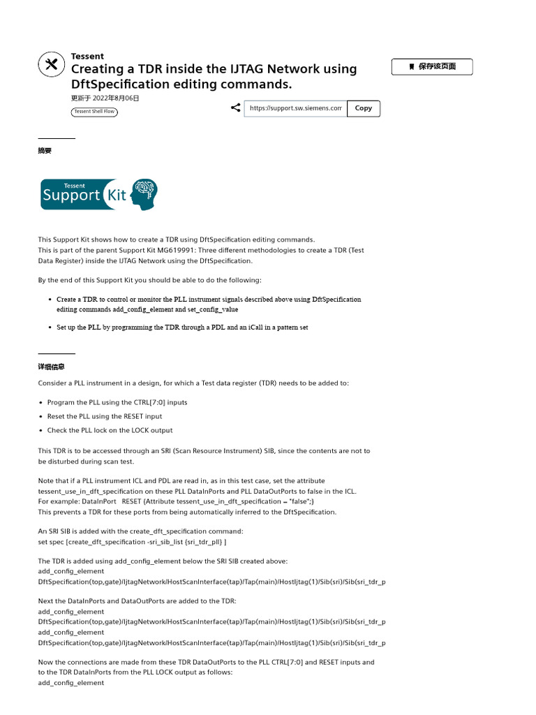 Creating a tdr inside the ijtag network using dftspecification editing