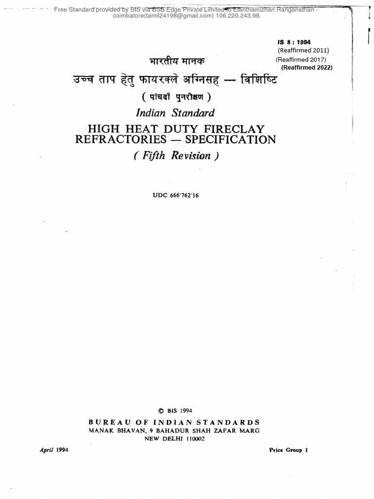 High Heat Duty Fireclay Refractories Standard | PDF | Refractory ...