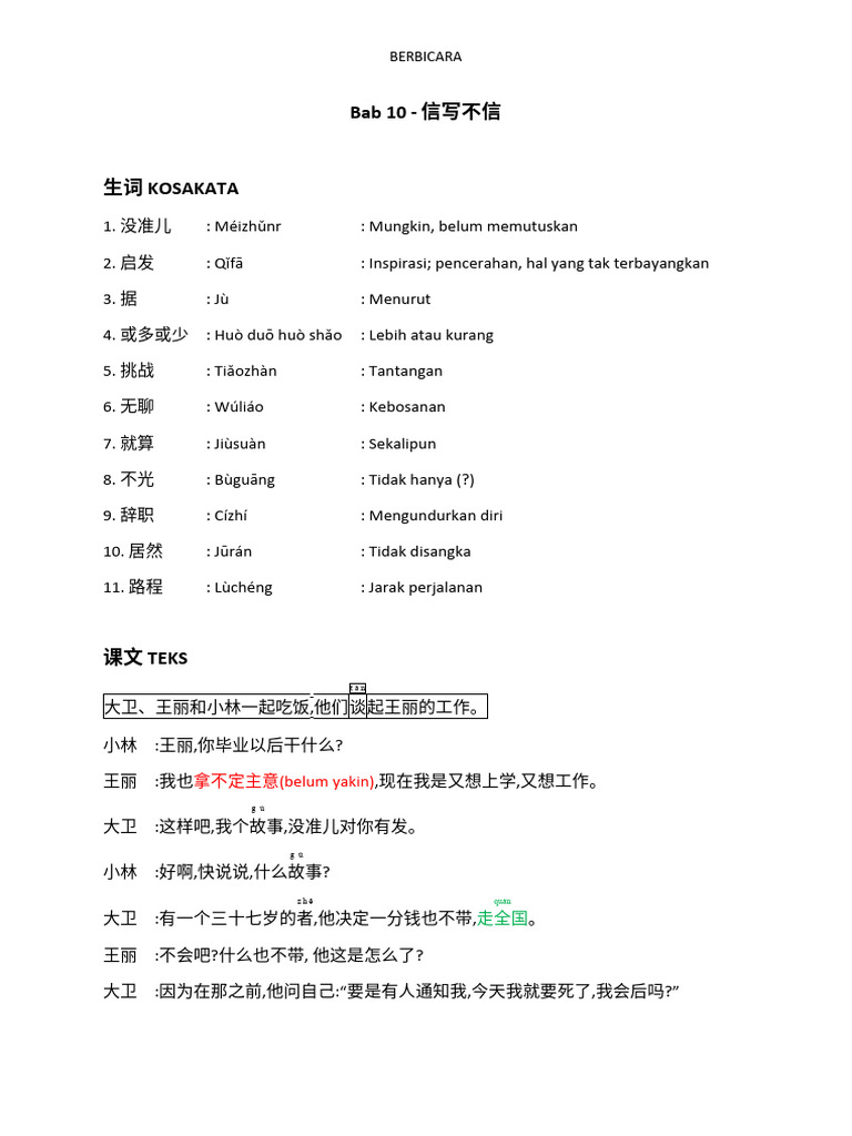Bab 10 | PDF
