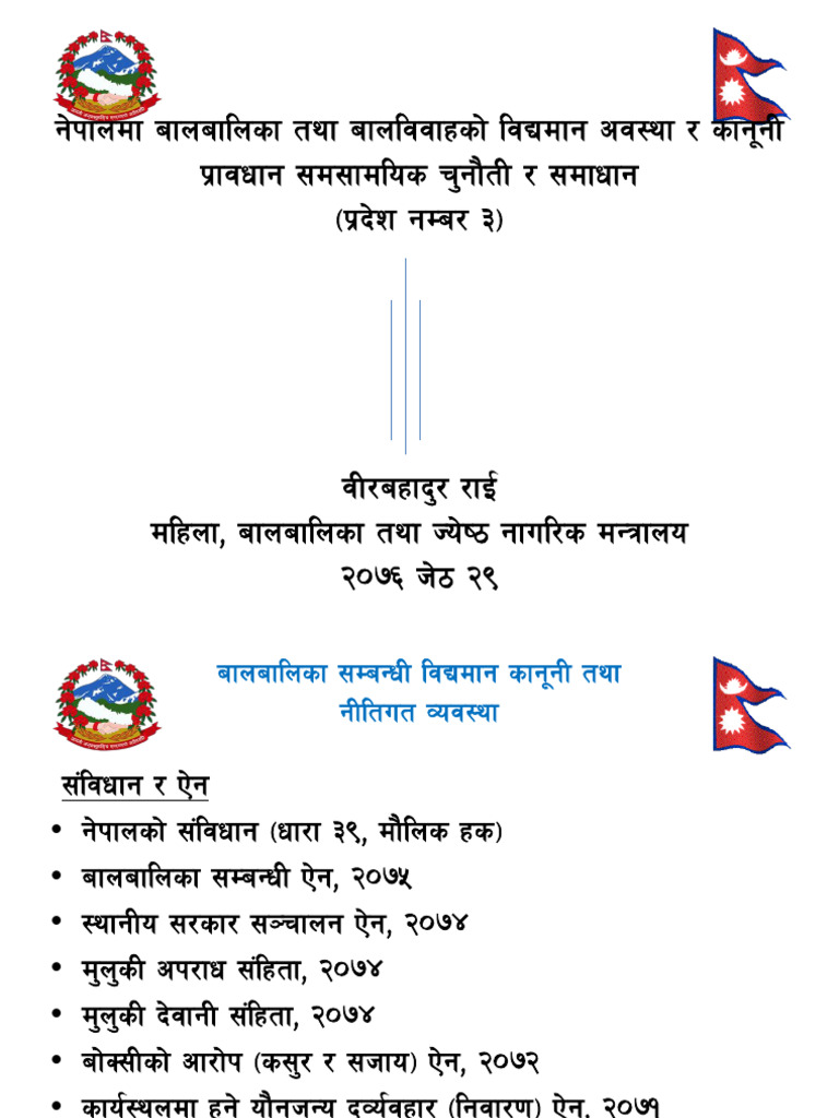 Hetauda anti child pdf statistical data sets survey methodology