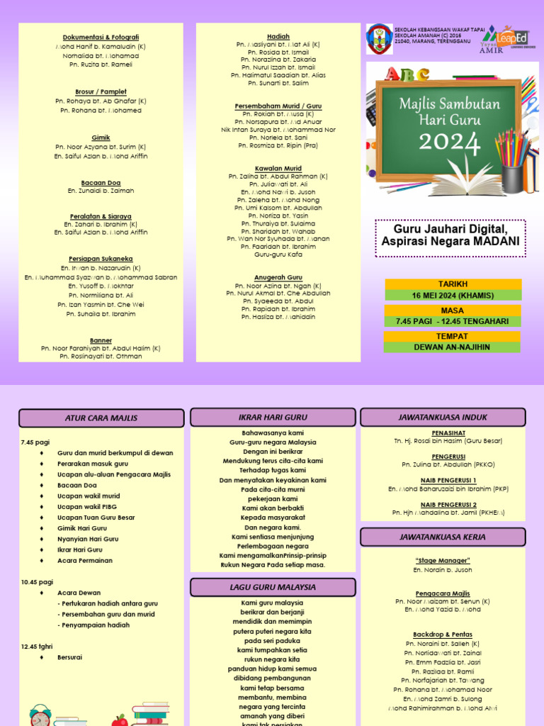 Buku Program Hari Guru 2024 | PDF