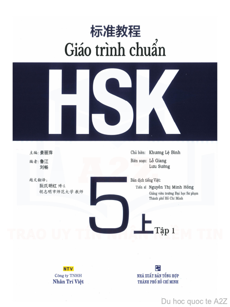 File Nghe Giao Trinh Hsk 5 Quyen Ha