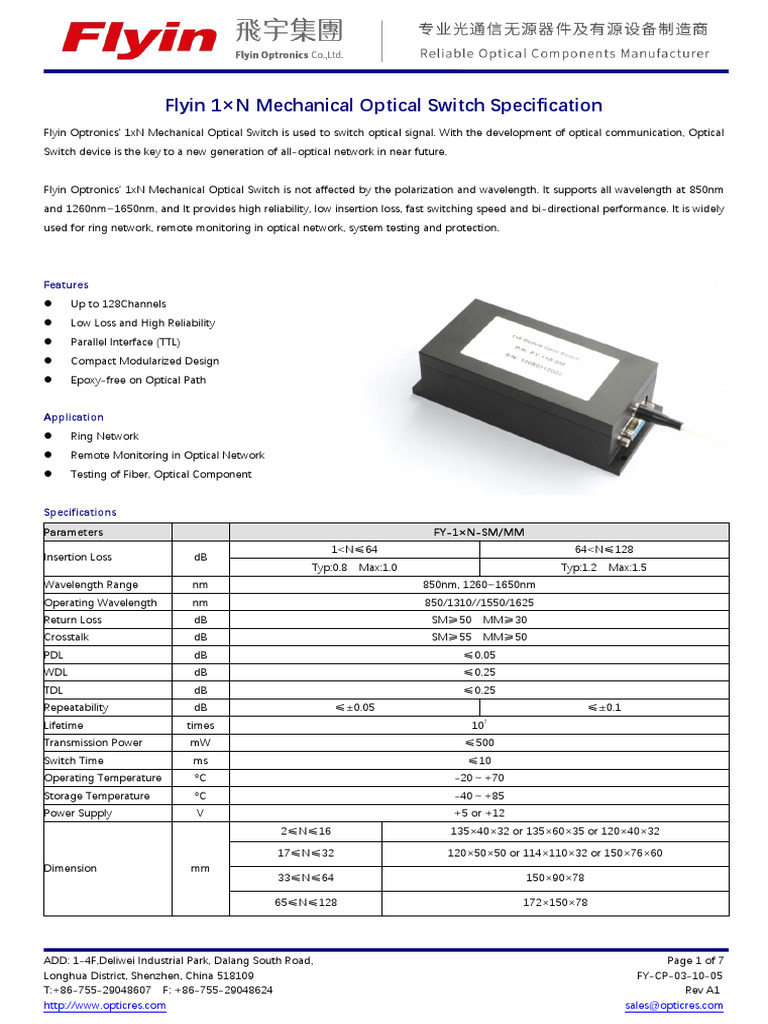 1xN Mechanical Optical Switch Specs | PDF | Computer Network | Optics