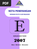 Form CP204 - OPSB | PDF