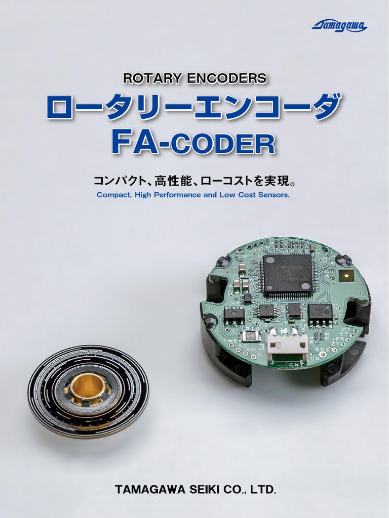 Rotary Encoder Pdf