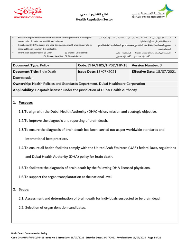 brain-death-policy-dubai-pdf-organ-donation-health-care