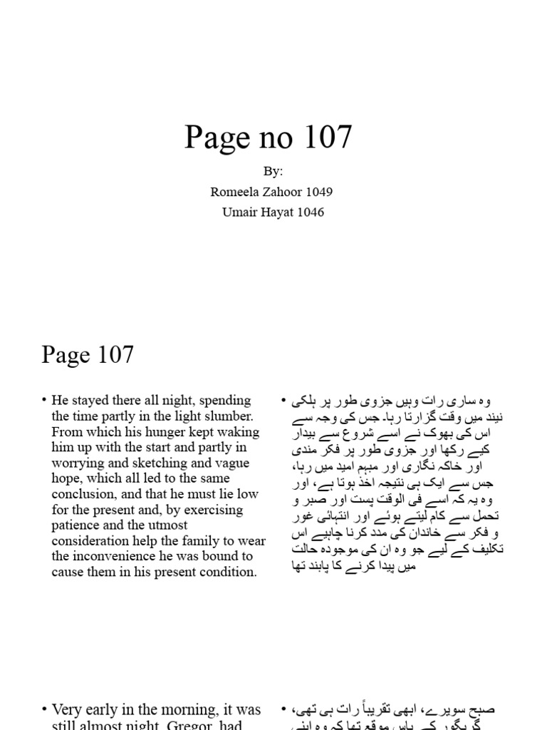 Translation Studies | PDF