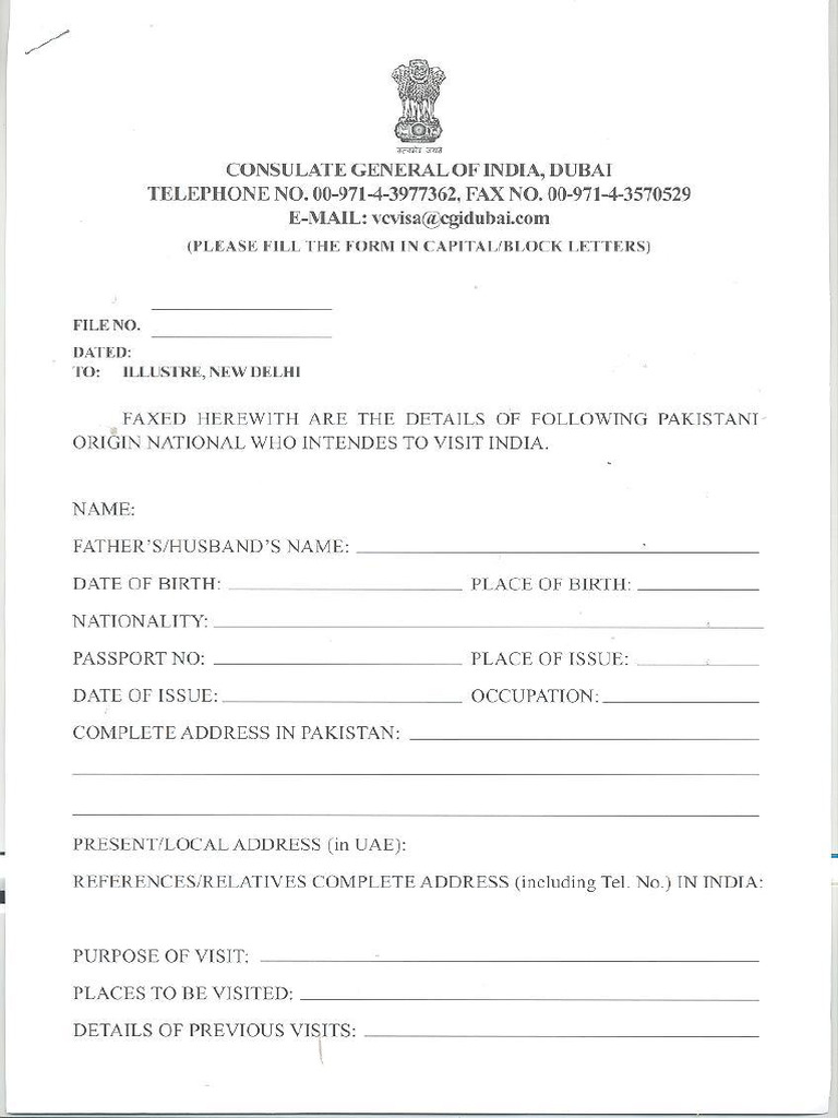 Pakistanoriginfaxform | PDF