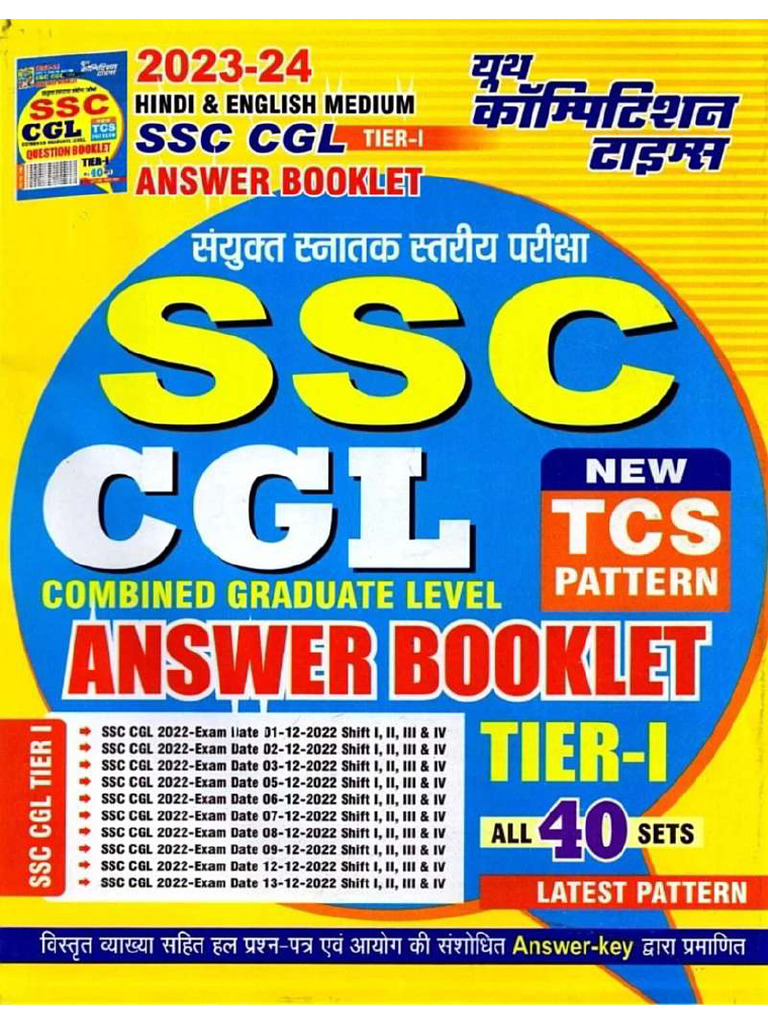 Yct 2023 24 ssc cgl tier 1 answer booklet all 40 sets reduced pdf