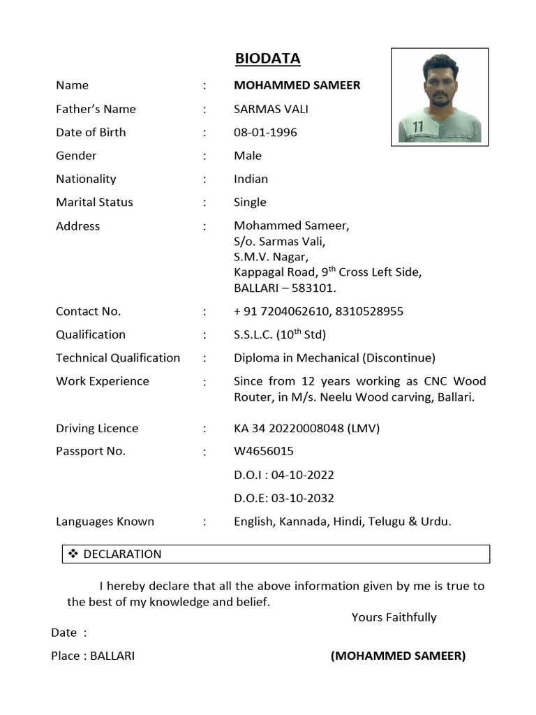 MD Sameer Biodata | PDF